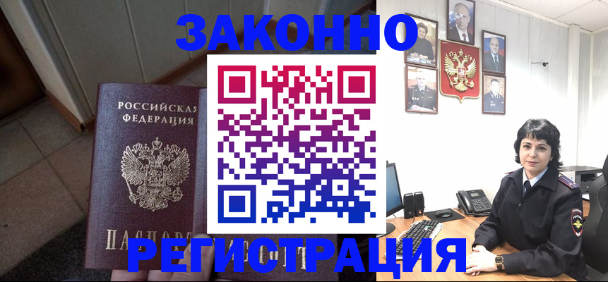 форма 3 в Керчи